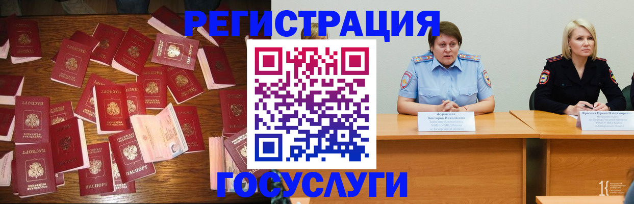 пропишу в квартире в Сальске